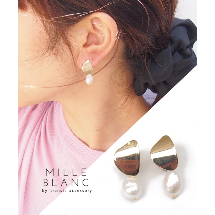 mille blanc 淡水パールゴールドイヤリング | TRANSIT ACCSESSORY  | 詳細画像1 