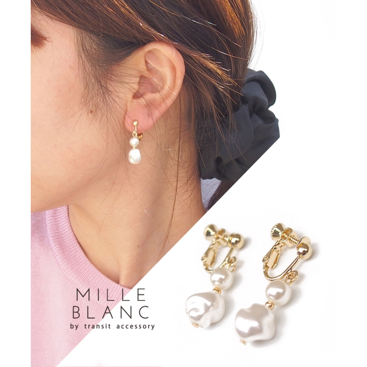 mille blanc パールゴールドイヤリング | TRANSIT ACCSESSORY  | 詳細画像1 