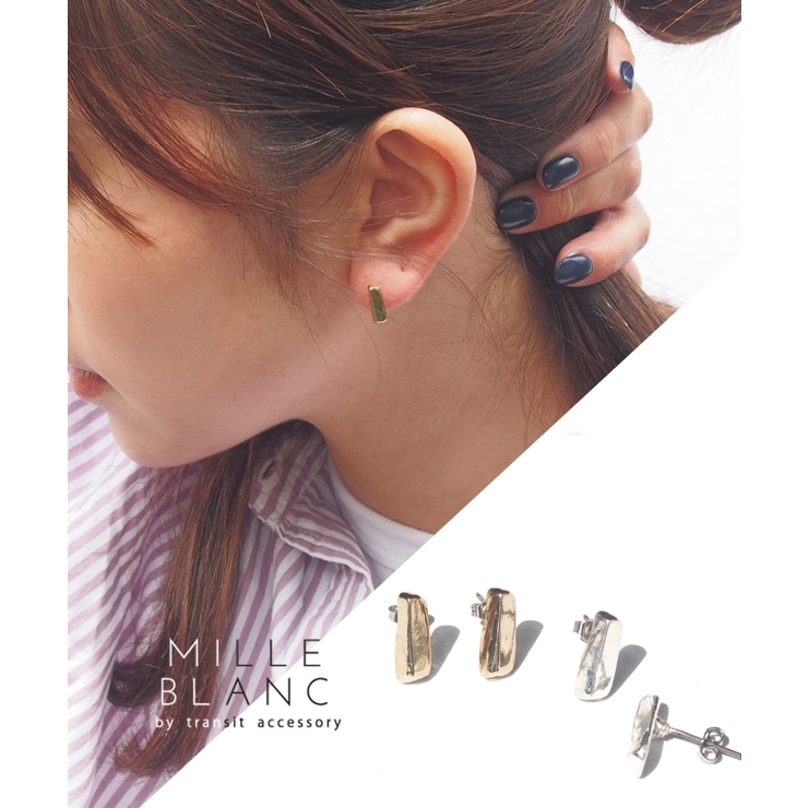 mille blanc デザインプチピアス | TRANSIT ACCSESSORY  | 詳細画像1 
