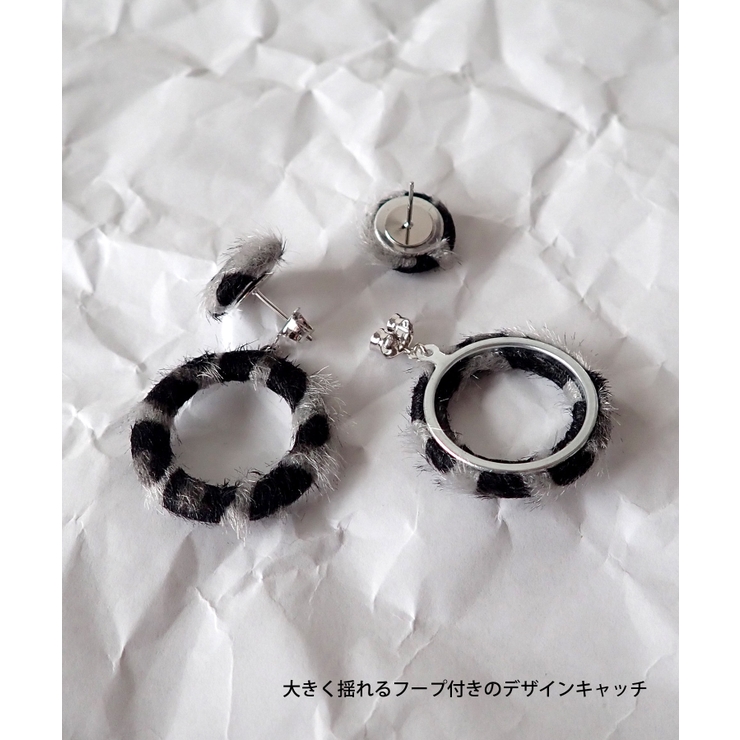 【milleblanc】ピアス アニマル レオパード | TRANSIT ACCSESSORY  | 詳細画像10 