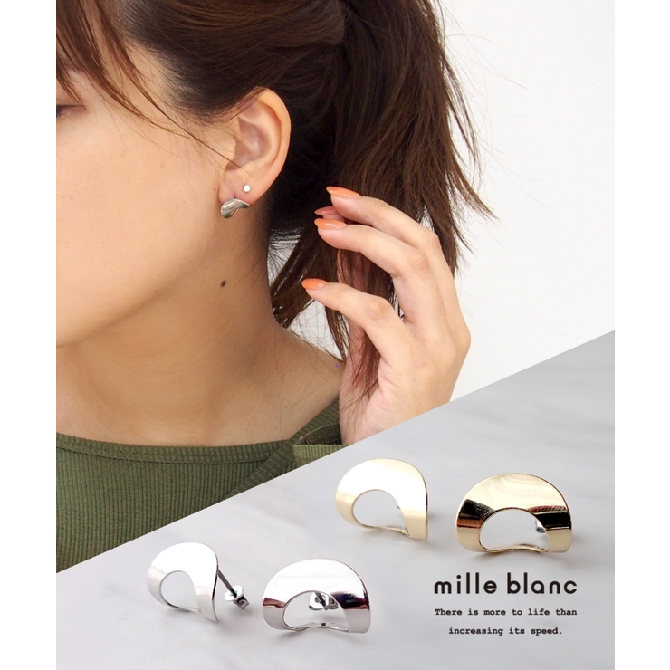 【milleblanc】ピアス ポストピアス シンプル | TRANSIT ACCSESSORY  | 詳細画像1 