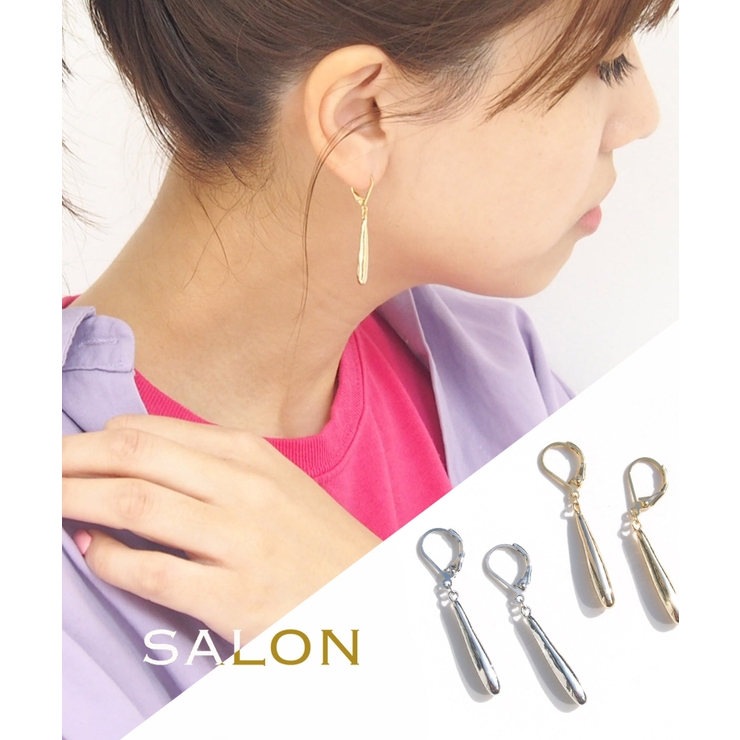 SALON ころんと揺れるフレンチフックのピアス オリジナル | TRANSIT ACCSESSORY  | 詳細画像1 