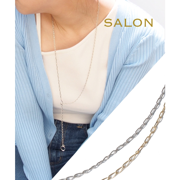 SALON セルフアレンジチェーンネックレス ロングネックレス | TRANSIT ACCSESSORY  | 詳細画像1 