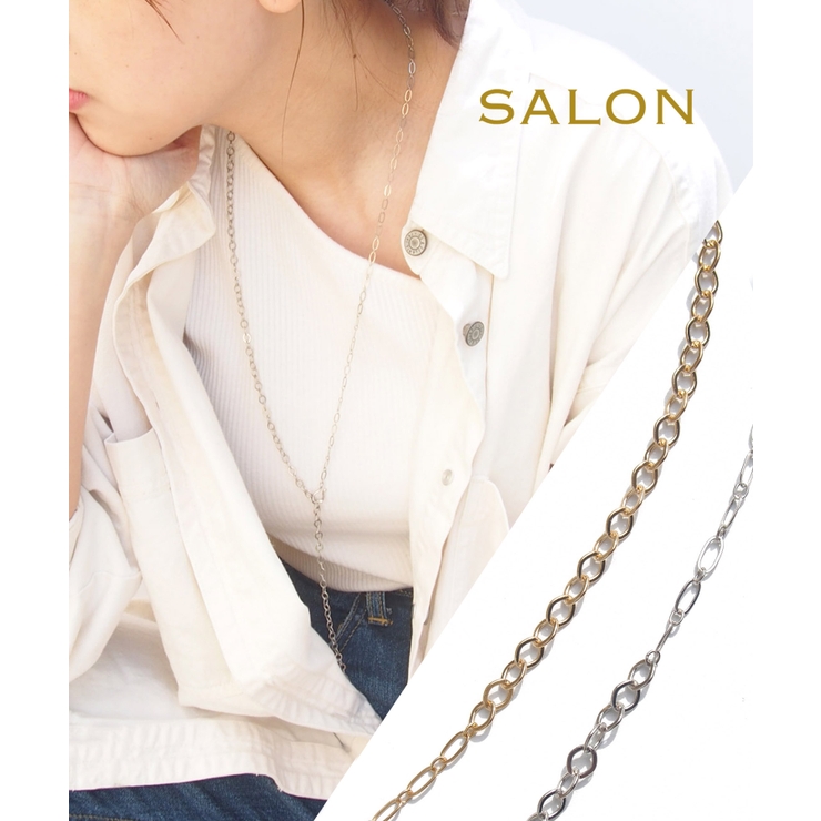 SALON セルフアレンジチェーンネックレス ロングネックレス | TRANSIT ACCSESSORY  | 詳細画像1 
