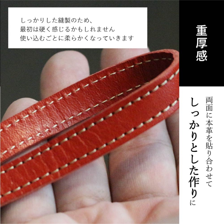 栃木レザー 本革 日本製 | TRANSITE | 詳細画像11 