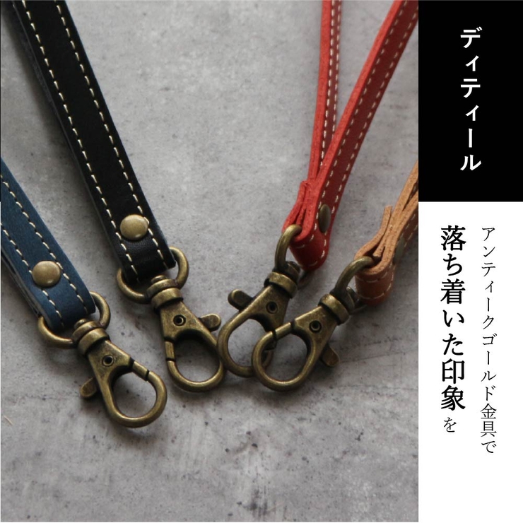 栃木レザー 本革 日本製 | TRANSITE | 詳細画像12 