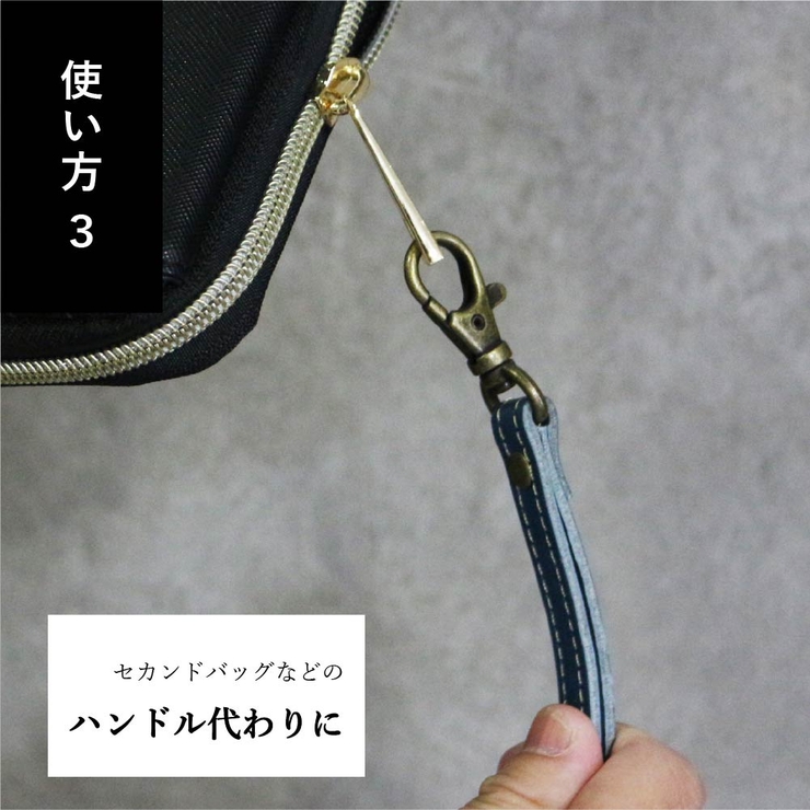 栃木レザー 本革 日本製 | TRANSITE | 詳細画像7 