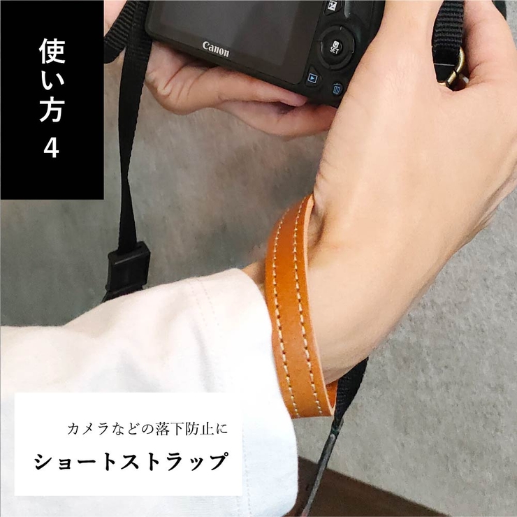 栃木レザー 本革 日本製 | TRANSITE | 詳細画像8 