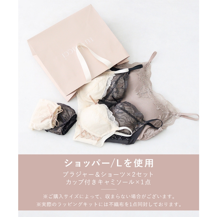 tu hacci オリジナルラッピングキットピローケース | tu-hacci  | 詳細画像5 