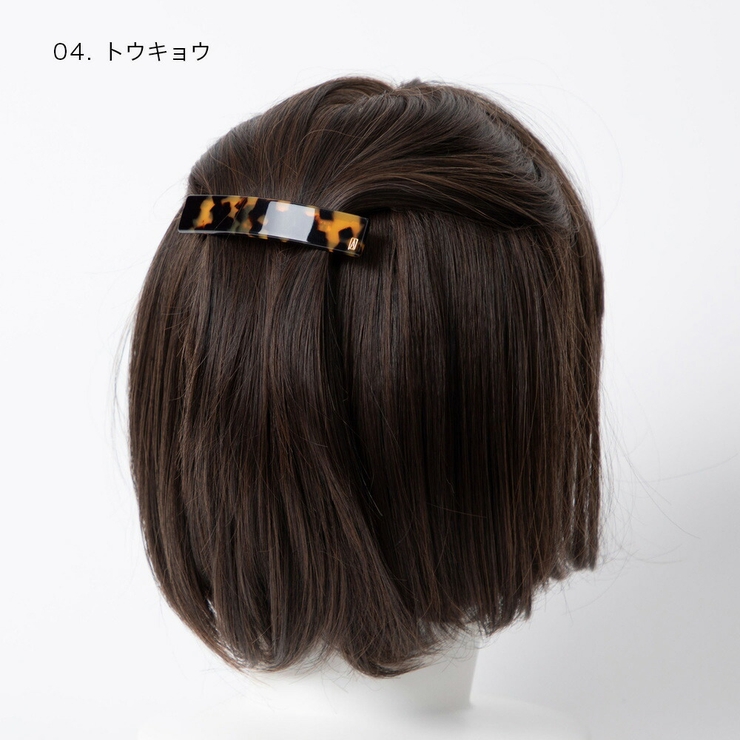 アレクサンドルドゥパリALEXANDREDEPARISAA8-736ヘアーアクセサリーCLASSIQUEレディースアクセサリーバレッタBARRETTEヘアクリップ髪留めベーシックスクエアべっ甲シンプルHAIRCLIP8cmオフィスカジュアルギフトプレゼントお祝い記念女性全5色