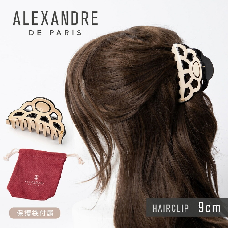 アレクサンドルドゥパリ ALEXANDRE DE[品番：TRDW0000019]｜U-STREAM