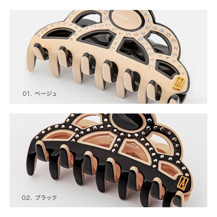 アレクサンドルドゥパリALEXANDREDEPARISACCS-16163-02ヘアーアクセサリーTIMELESSCOLLECTIONPINCECHANDELIERSTRASSSMALLレディースアクセサリークリップCLIPSサイズヘアクリップ髪留め6cmギフトプレゼントお祝い記念女性ベージュブラック
