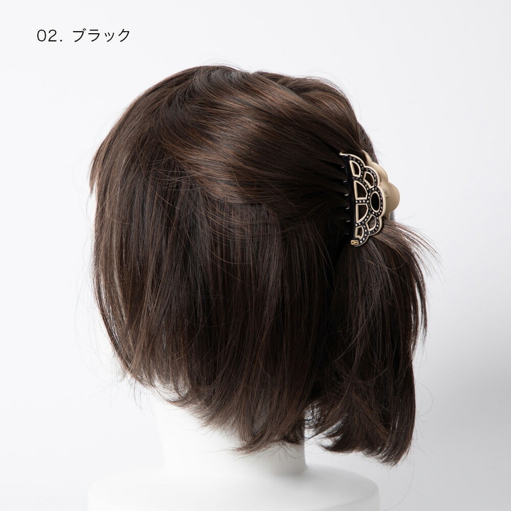 アレクサンドルドゥパリALEXANDREDEPARISACCS-16163-02ヘアーアクセサリーTIMELESSCOLLECTIONPINCECHANDELIERSTRASSSMALLレディースアクセサリークリップCLIPSサイズヘアクリップ髪留め6cmギフトプレゼントお祝い記念女性ベージュブラック