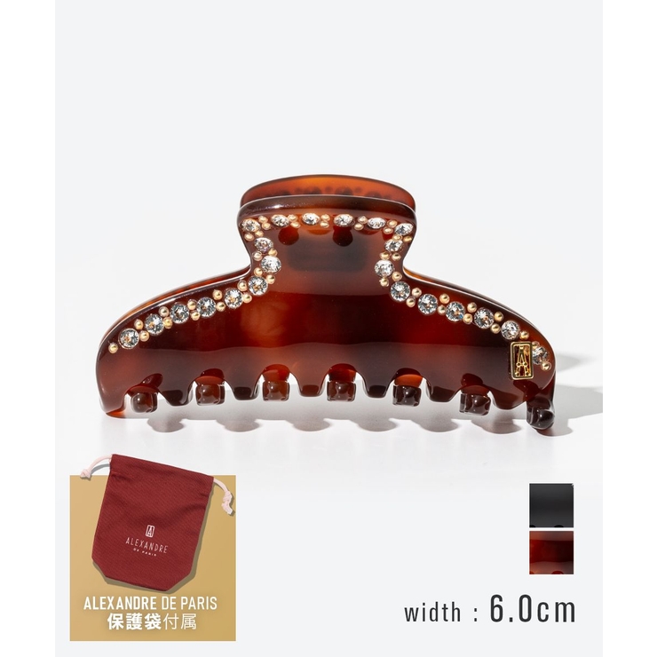 【連休価格！！】ALEXANDRE DE PARIS 283ページ目)全商品| Items｜ALEXANDRE DE PARIS