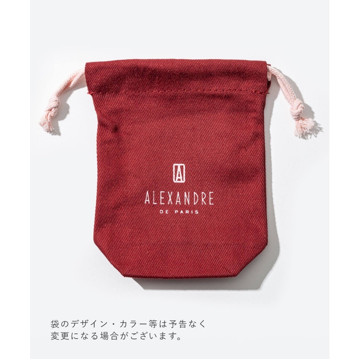 アレクサンドルドゥパリ ALEXANDRE DE[品番：TRDW0010962]｜U