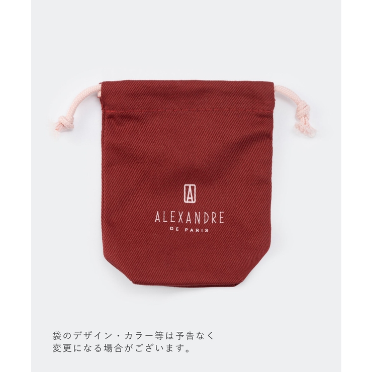 アレクサンドルドゥパリ ALEXANDRE DE | U-STREAM | 詳細画像18 