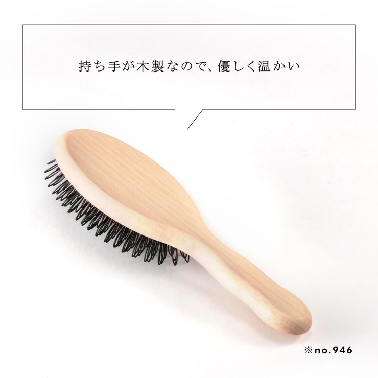 【6,480円以上で送料無料アッカカッパACCAKAPPAニューマティックブリストルニューマティックピンプロテクションヘアケアブラシレディース雑貨no.951954355965945946947】