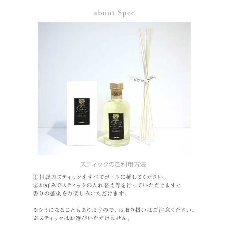 全14種類アンティカファルマシスタAnticaFarmacistaディフューザー500mL【ホテルラグジュアリールームインテリアリビングバスルーム玄関キッチンDiffusersいい香りオイルリラックスプレゼントギフトプレゼント初売り】