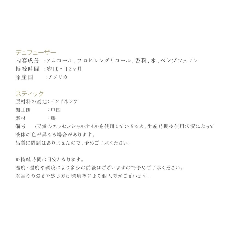 全14種類アンティカファルマシスタAnticaFarmacistaディフューザー500mL【ホテルラグジュアリールームインテリアリビングバスルーム玄関キッチンDiffusersいい香りオイルリラックスプレゼントギフトプレゼント初売り】
