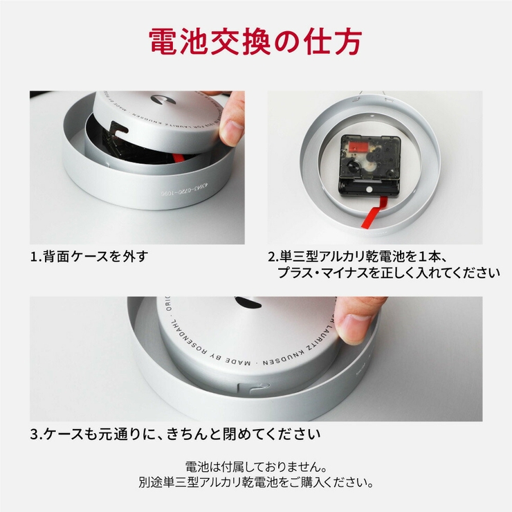 アルネヤコブセン掛け時計メンズレディース時計壁掛け21cm北欧シンプルARNEJACOBSENTableClockCityHallプレゼントギフトお祝いおしゃれホワイトCITYHALLWC