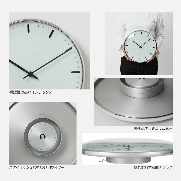 アルネヤコブセン掛け時計メンズレディース時計壁掛け29cm北欧シンプルARNEJACOBSENTableClockCityHallプレゼントギフトお祝いおしゃれホワイトCITYHALLWC