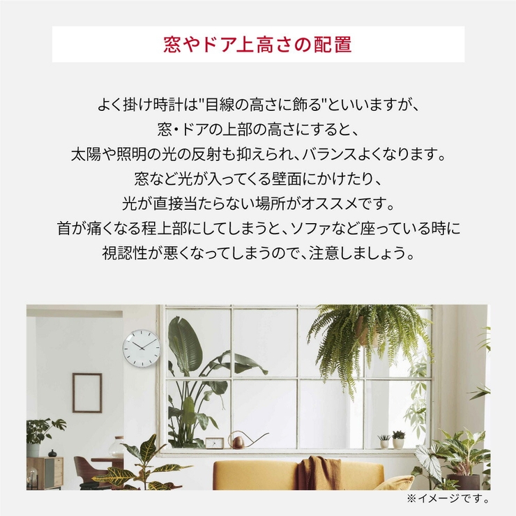 アルネヤコブセン掛け時計メンズレディース時計壁掛け29cm北欧シンプルARNEJACOBSENTableClockCityHallプレゼントギフトお祝いおしゃれホワイトCITYHALLWC