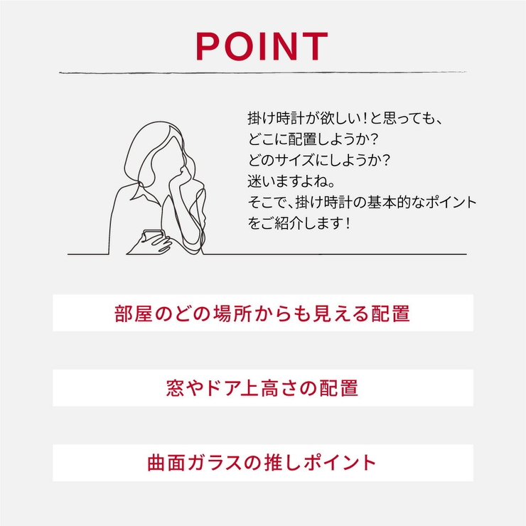 アルネヤコブセン掛け時計メンズレディース時計壁掛けロマン21cm北欧シンプルARNEJACOBSENTABLECLOCKRomanプレゼントギフトお祝いおしゃれホワイトROMANWC