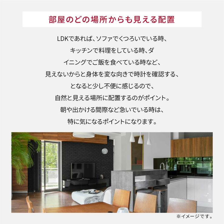 アルネヤコブセン掛け時計メンズレディース時計壁掛けローマン21cm北欧シンプルARNEJACOBSENTABLECLOCKRomanプレゼントギフトお祝いおしゃれホワイトROMANWC