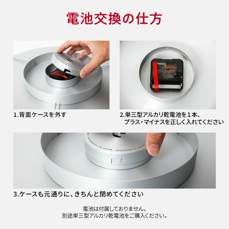 アルネヤコブセン掛け時計メンズレディース時計壁掛けローマン21cm北欧シンプルARNEJACOBSENTABLECLOCKRomanプレゼントギフトお祝いおしゃれホワイトROMANWC