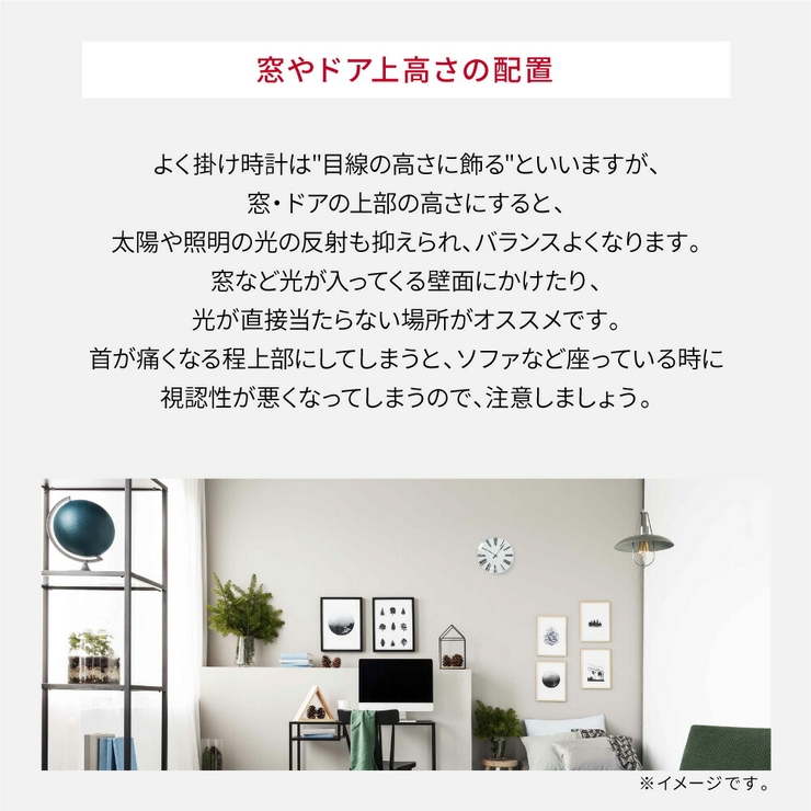 アルネヤコブセン掛け時計メンズレディース時計壁掛けローマン29cm北欧シンプルARNEJACOBSENTABLECLOCKRomanプレゼントギフトお祝いおしゃれホワイトROMANWC