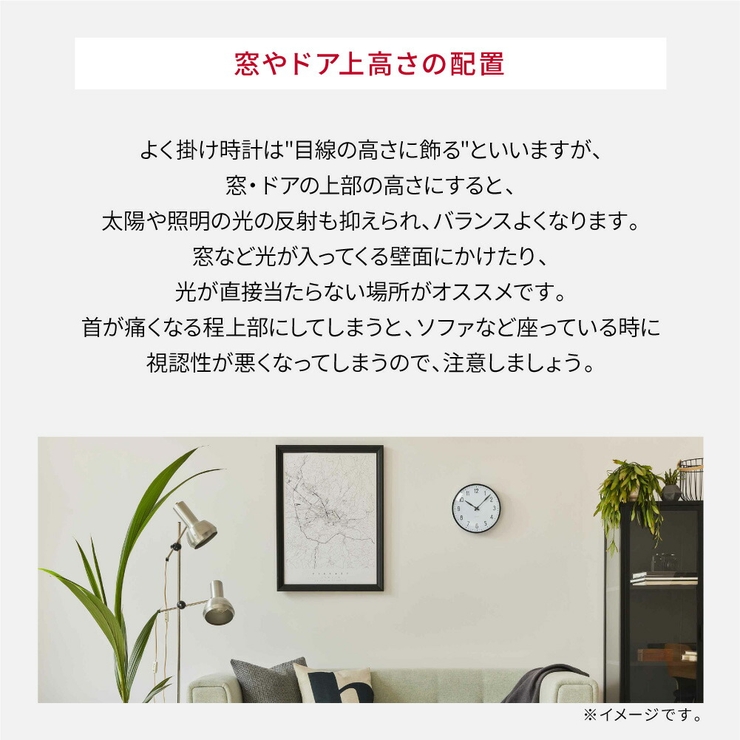 アルネヤコブセン掛け時計メンズレディース時計壁掛け21cm北欧シンプルステーションARNEJACOBSENTABLECLOCKSTATIONプレゼントギフトお祝いおしゃれブラック×ホワイトSTATIONWC