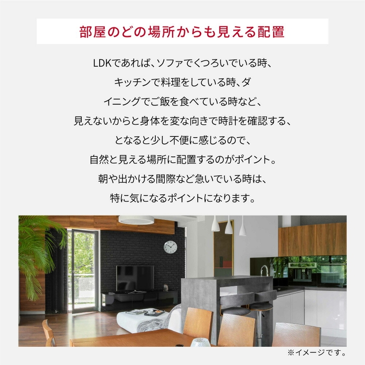 アルネヤコブセン掛け時計メンズレディース時計壁掛け48cm北欧シンプルステーションARNEJACOBSENTABLECLOCKSTATIONプレゼントギフトお祝いおしゃれブラック×ホワイトSTATIONWC
