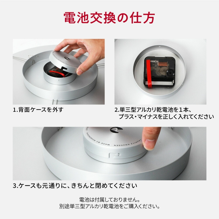 アルネヤコブセン掛け時計メンズレディース時計壁掛け48cm北欧シンプルステーションARNEJACOBSENTABLECLOCKSTATIONプレゼントギフトお祝いおしゃれブラック×ホワイトSTATIONWC