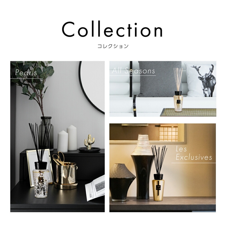 バオバブコレクションBAOBABCOLLECTIONLESEXCLUSIVESディフューザー500mL【ユニセックス雑貨オーラムプラチナエクスクルーシブリードディフューザースティックアロマ】
