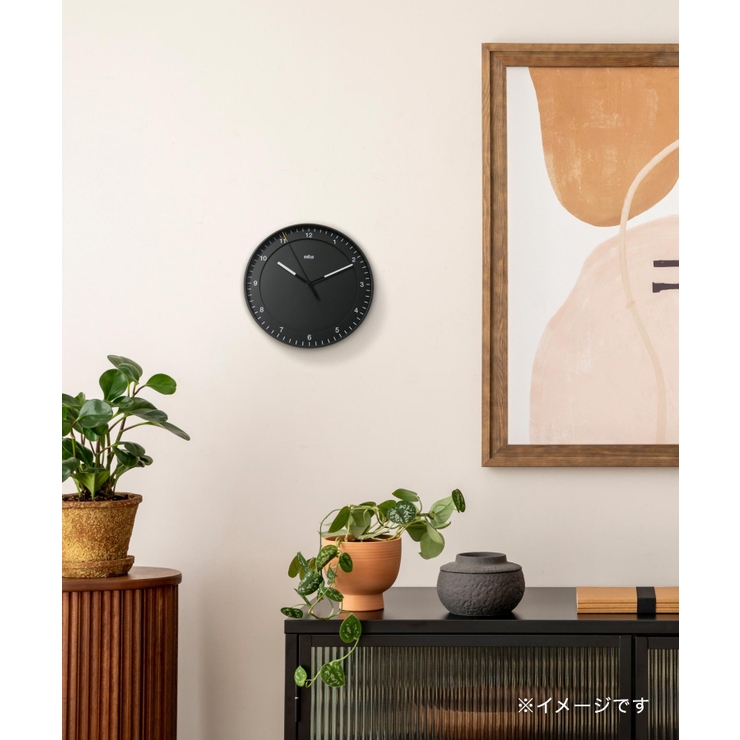 ブラウン BRAUN Wall | U-STREAM | 詳細画像8 