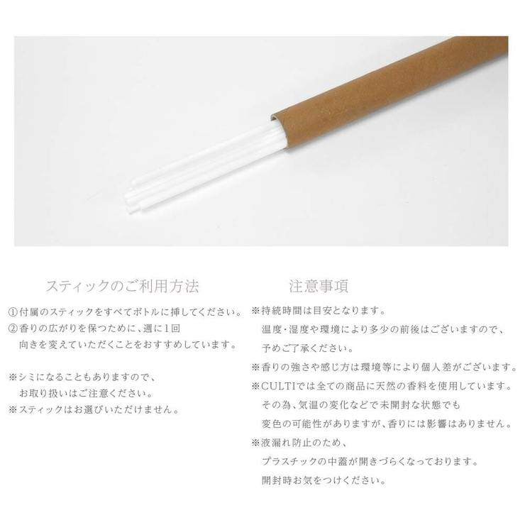 【1800円OFFクーポン★6/111:59迄】クルティCULTIスタイルクラシックディフューザー4300mL【エーアクアアラマーラマーレミネラーレメディテラネアテシュートテリンファマウンテンフレグランスギフトプレゼント】