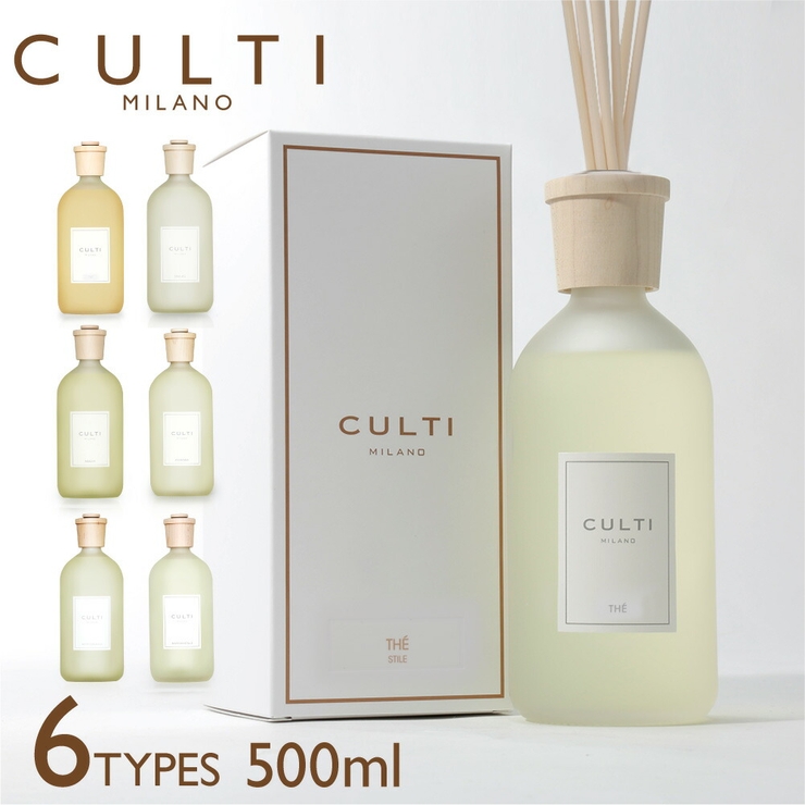 クルティ CULTI スタイルクラシック[品番：TRDW0000300]｜U-STREAM