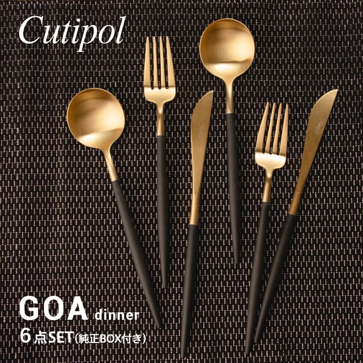 クチポール Cutipol ゴア[品番：TRDW0008645]｜U-STREAM（ユー