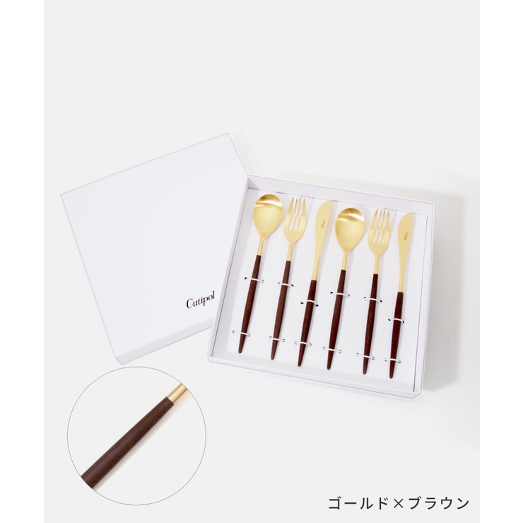 クチポール ミオ ブラウン 少く