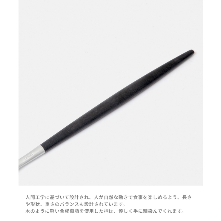 クチポールCutipolミオ食器6点セットテーブルスプーンフォークナイフギフトボックス付6点用MIOTABLEKNIFEFORKSPOON化粧箱入りステンレスキッチンギフトディナー誕生日新居新築結婚祝いプレゼント北欧おしゃれキュテポール