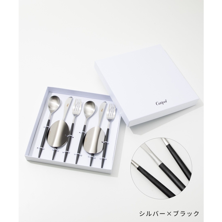 クチポールCutipolミオ食器6点セットテーブルスプーンフォークナイフギフトボックス付6点用MIOTABLEKNIFEFORKSPOON化粧箱入りステンレスキッチンギフトディナー誕生日新居新築結婚祝いプレゼント北欧おしゃれキュテポール