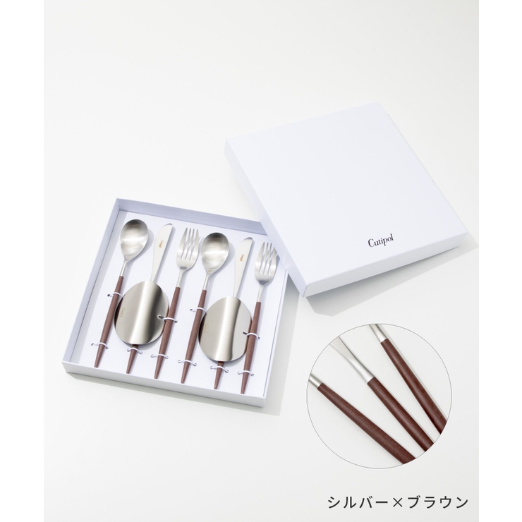 クチポールCutipolミオ食器6点セットテーブルスプーンフォークナイフギフトボックス付6点用MIOTABLEKNIFEFORKSPOON化粧箱入りステンレスキッチンギフトディナー誕生日新居新築結婚祝いプレゼント北欧おしゃれキュテポール