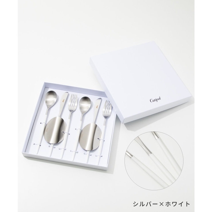 クチポールCutipolミオ食器6点セットテーブルスプーンフォークナイフギフトボックス付6点用MIOTABLEKNIFEFORKSPOON化粧箱入りステンレスキッチンギフトディナー誕生日新居新築結婚祝いプレゼント北欧おしゃれキュテポール