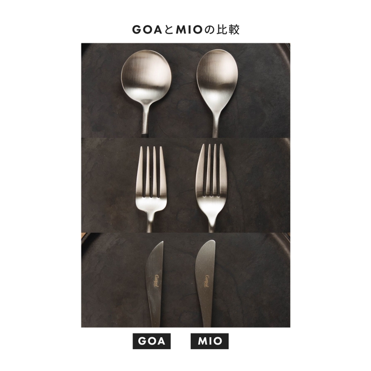 クチポールCutipolミオ食器6点セットテーブルスプーンフォークナイフギフトボックス付6点用MIOTABLEKNIFEFORKSPOON化粧箱入りステンレスキッチンギフトディナー誕生日新居新築結婚祝いプレゼント北欧おしゃれキュテポール