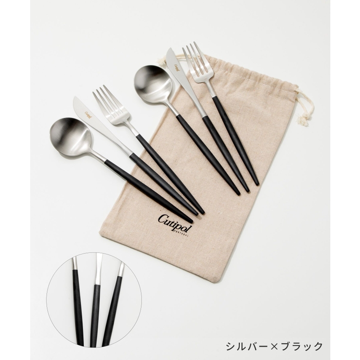 クチポールCutipolゴア食器6点セットテーブルスプーンフォークナイフ6点用GOATABLEKNIFEFORKSPOON各2本ステンレスキッチンギフトディナー食卓誕生日新居新築結婚祝いプレゼント北欧おしゃれキュテポール