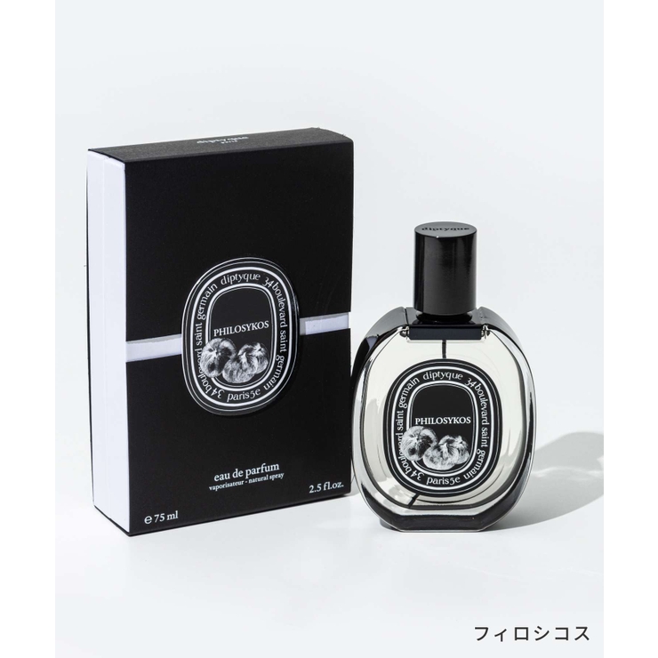 Eau Nabati (オーナバティ) - オードパルファン | Diptyque Paris