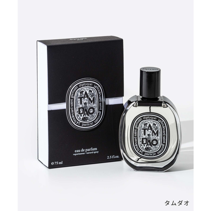 【激安大特価！】 ディプティック Diptyque オー[品番：TRDW0012421]｜U-STREAM 香水(ユニセックス)