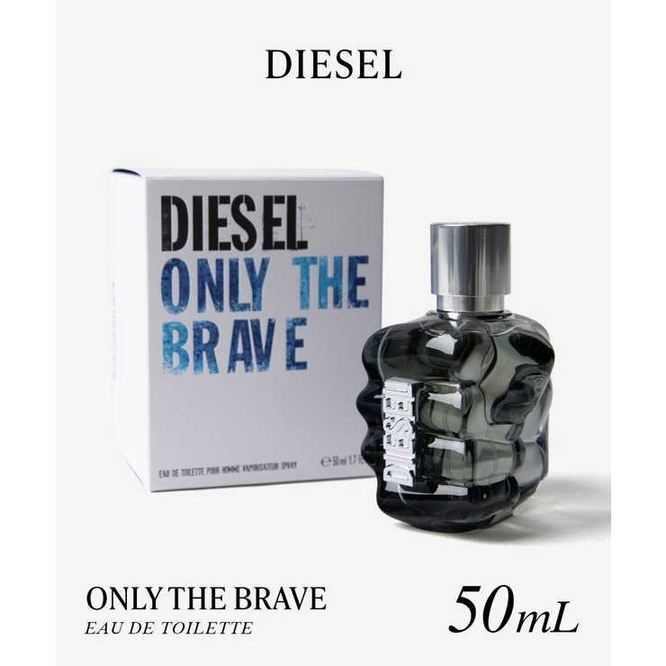 ディーゼル DIESEL ONLY | U-STREAM | 詳細画像1 