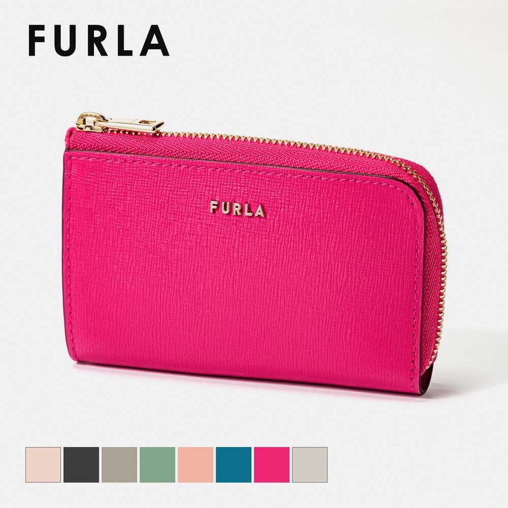 フルラ FURLA WR00123[品番：TRDW0000470]｜U-STREAM（ユーストリーム