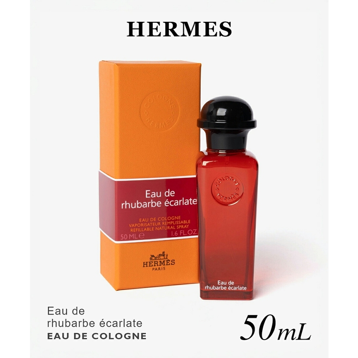 エルメス HERMES EAU | U-STREAM | 詳細画像1 